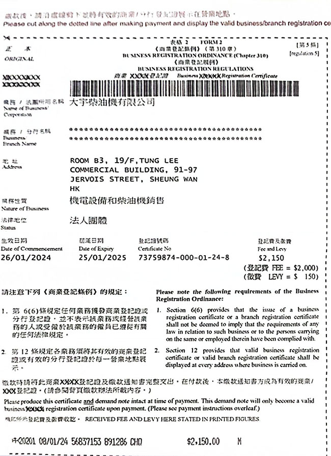 �����C��