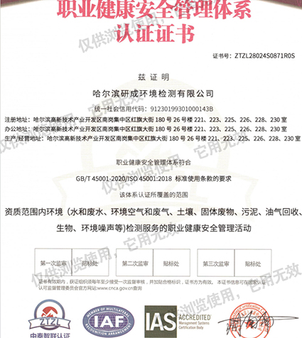 �I������ȫ�����wϵ�J�C�C��