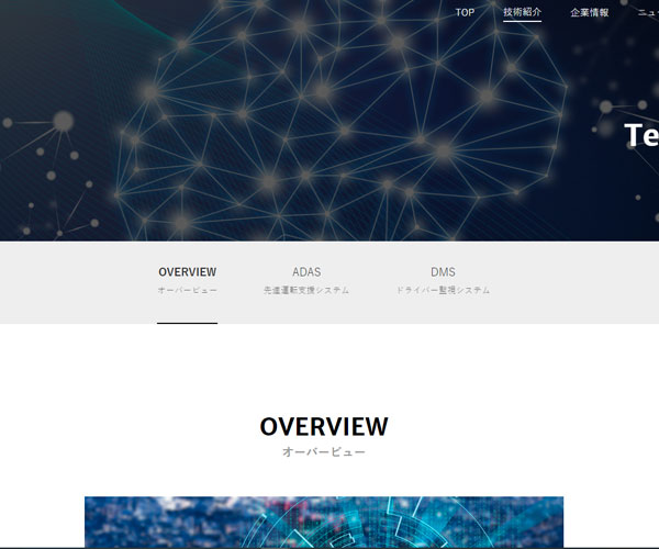 科技與簡潔的強(qiáng)烈對比
