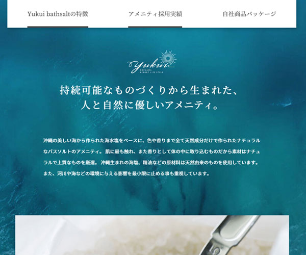 圖文排版