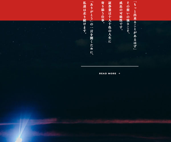 圖文排版