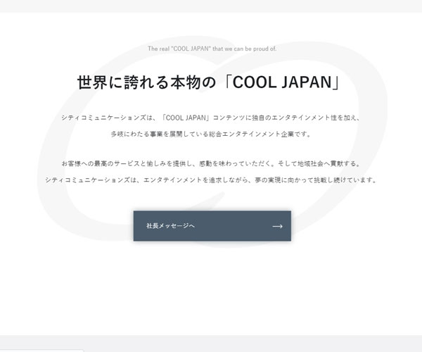 logo背景