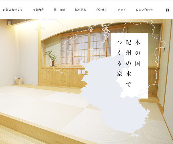 配圖與地圖