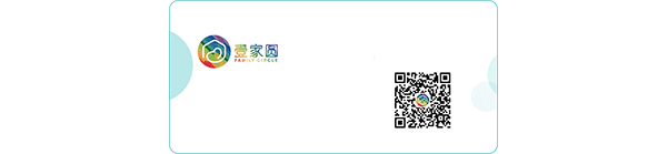 微信公眾號(hào)定制開(kāi)發(fā)